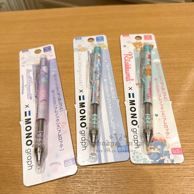 SAN-X懶熊/角落生物MONO聯名自動鉛筆 特價現貨 原價159