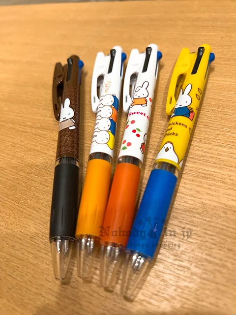 miffy米菲兔0.5mm黑藍紅三色筆 特價出清現貨原價169