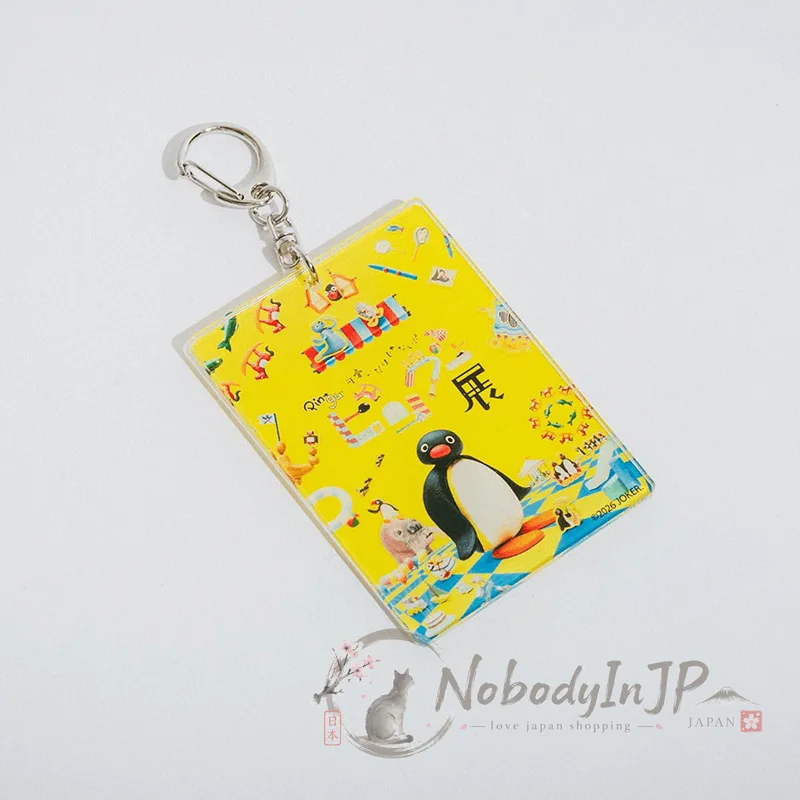 PINGU不僅僅是可愛期間限定展主視覺壓克力鑰匙圈