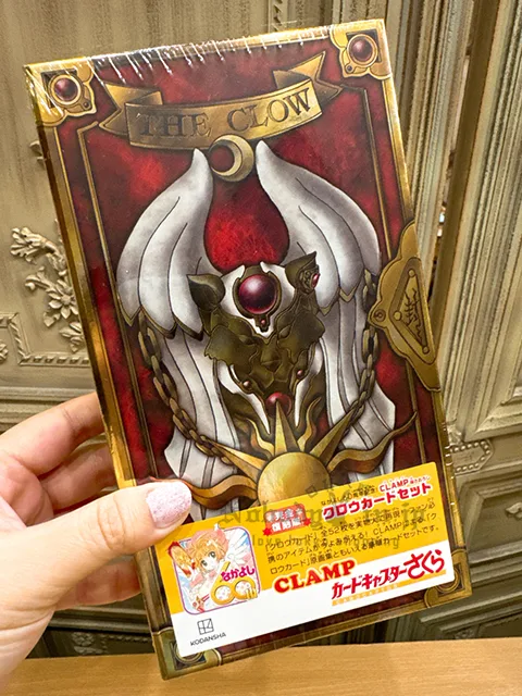 CLAMP庫洛魔法使52張庫洛牌精裝書 特價現貨 原價1890