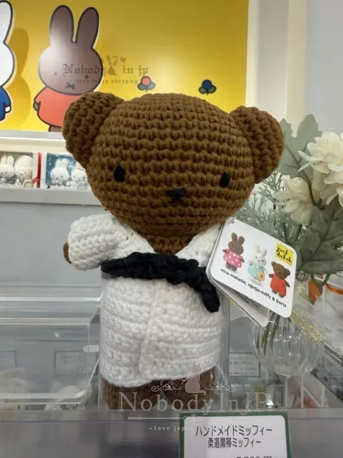 Miffy米菲免編織娃娃