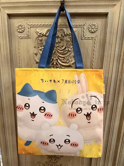 TOKYO BANANA x吉伊卡哇A4可裝手提袋 現貨