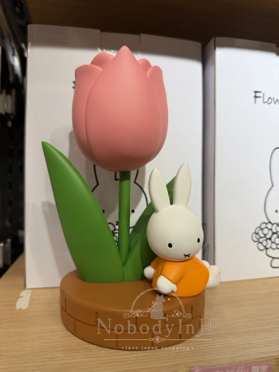 Flower Miffy 米菲兔郁金香小物展示架