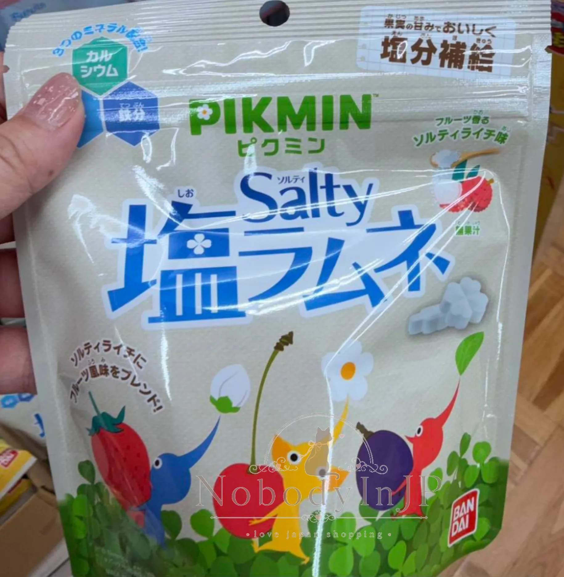 皮克敏鹽味彈珠汽水糖 特價