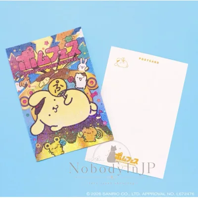 Sanrio POMPOMPURIN布丁狗單入明信片