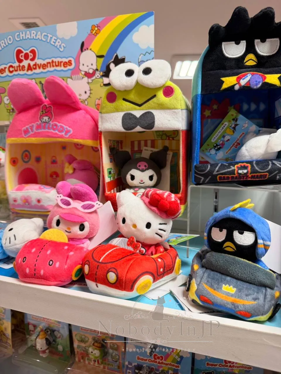 Sanrio 超級可愛大冒險系列汽車絨毛娃娃