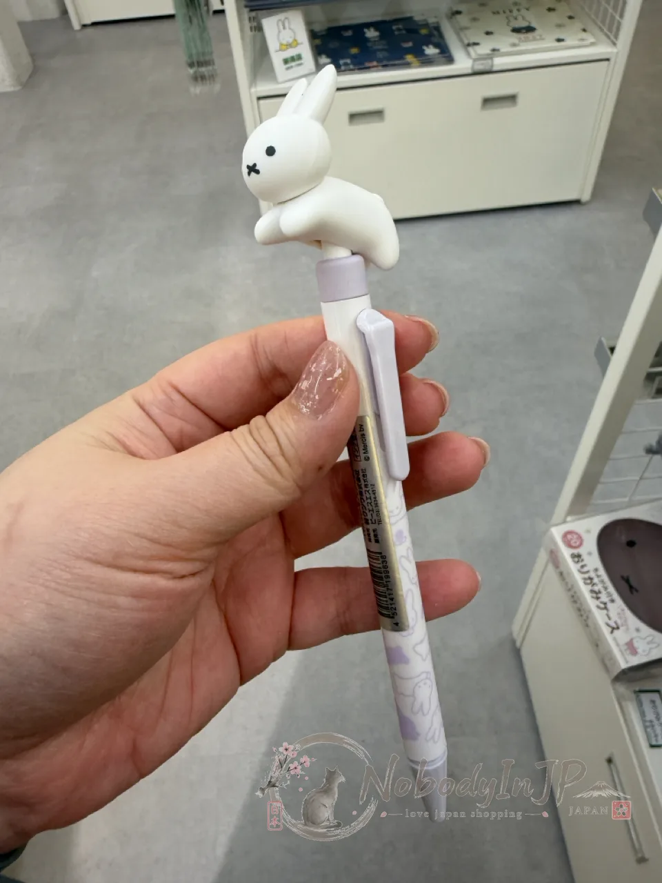 Miffy米菲兔Bruna飛奔造型原子筆