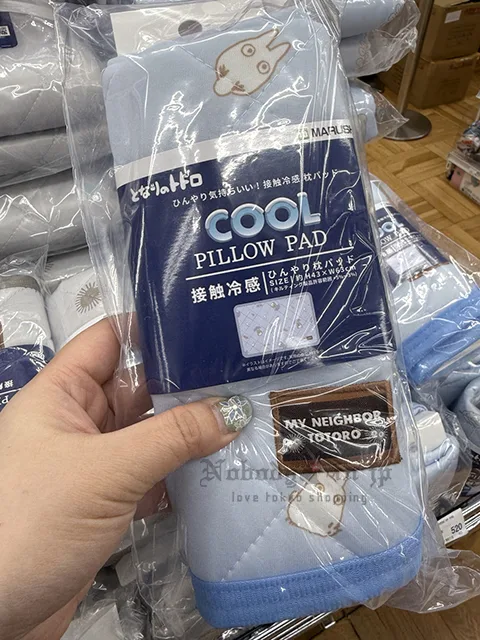 吉ト力43x63cm涼感枕套特價(VIP下標限定請勿自行下單)