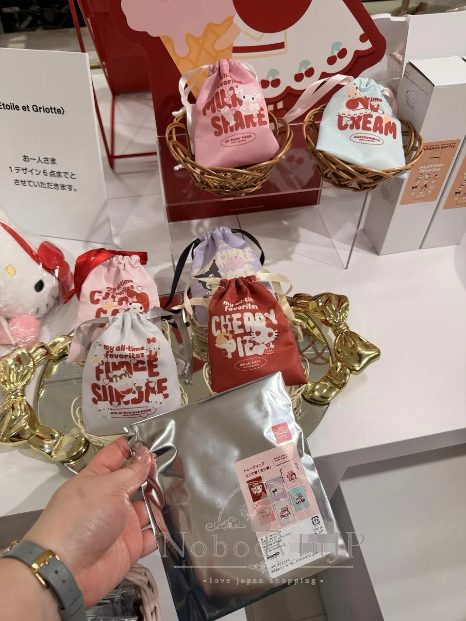 Sanrio伊勢丹期間限定展Etoileet Griotte束口袋盲袋