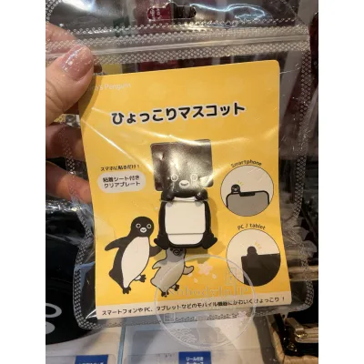 Suica企鵝期間限定展黏貼趴姿手機裝飾