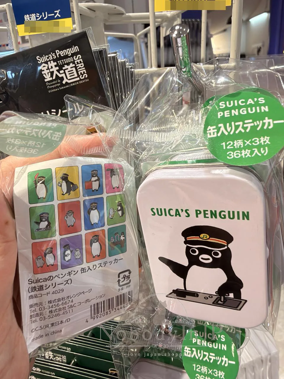 Suica企鵝期間限定展36入貼紙鐵盒