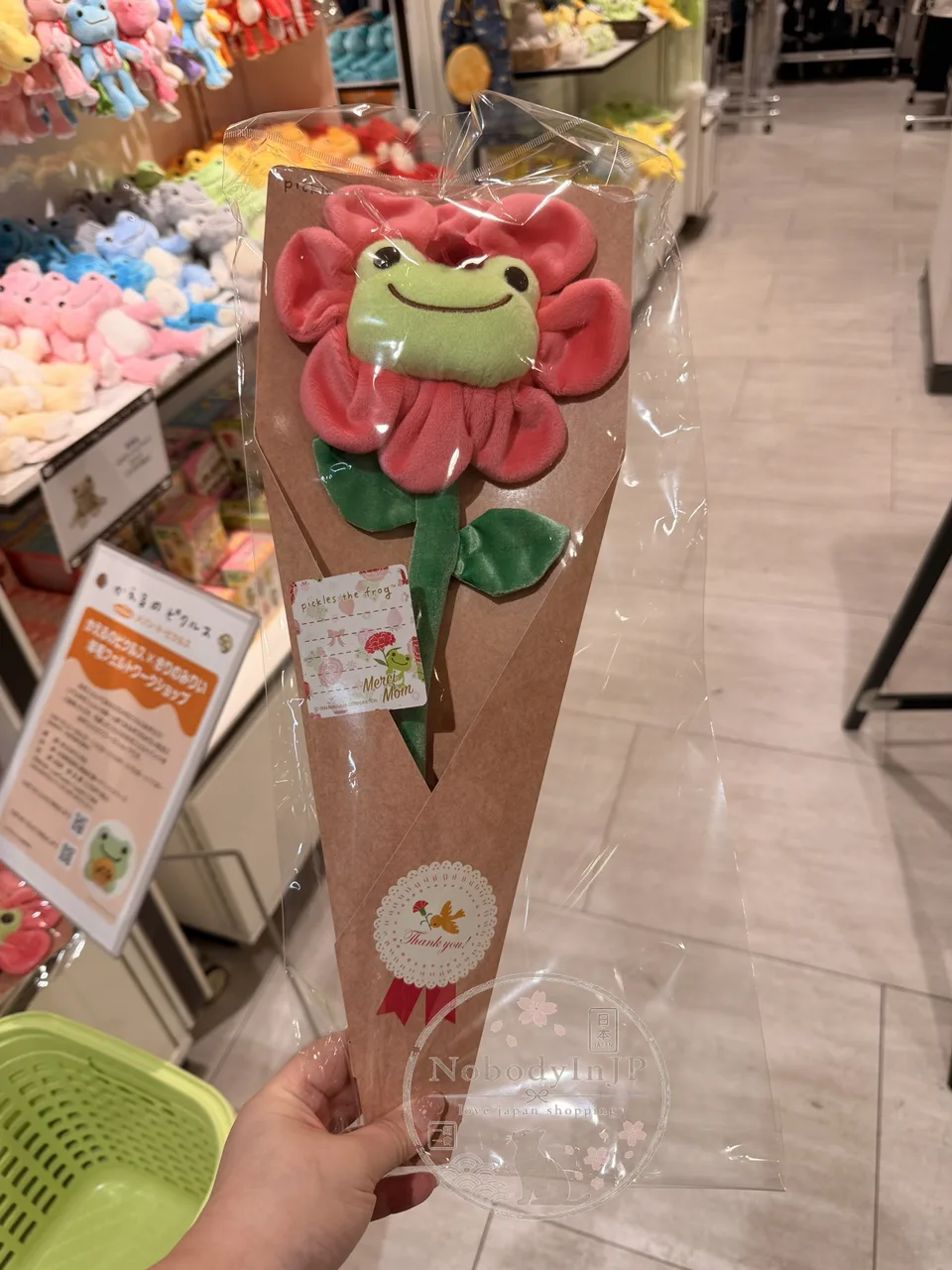 萌蛙匹克青蛙絨毛花朵