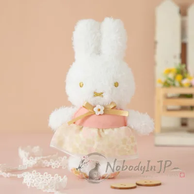 Flower Miffy 米菲兔10週年限定絨毛吊飾