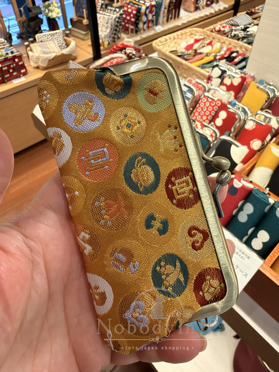 AYANOKOJI金襴布附鏡口紅包