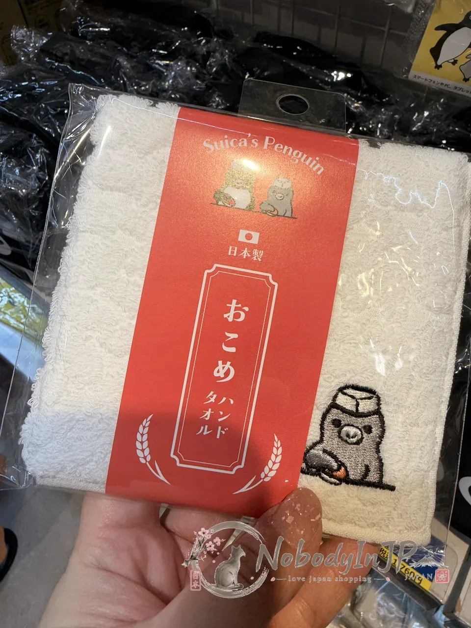 Suica企鵝日本製米粒凸樣方巾