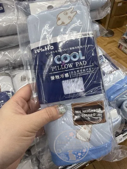 吉トカ43x63cm凉感枕套 特價(VIP下標限定請勿自行下單)