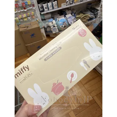 Miffy米菲兔20入超細纖維抹布 特價