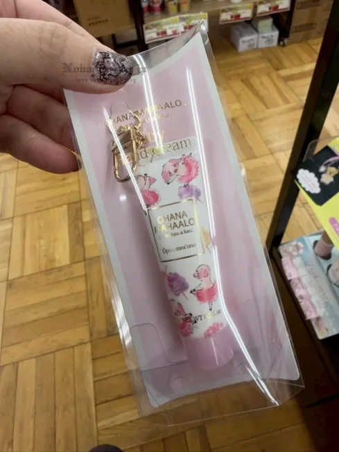 OHANA MAHAALO數量限定十週年香水迷你護手霜吊飾 特價(VIP下標限定請勿自行下單)