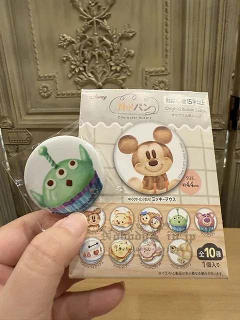 迪士尼通販Nui麵包系列徽章盲袋 特價現貨 原價155