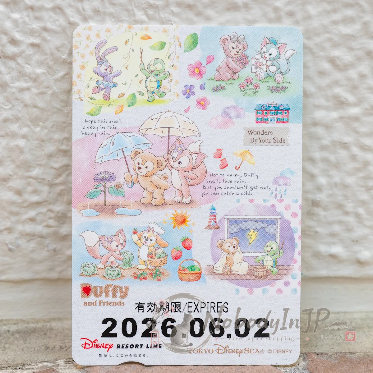 迪士尼樂園達菲與好朋友系列車票