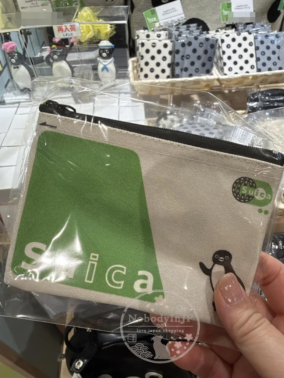 Suica企鵝卡片圖案扁形拉錬袋