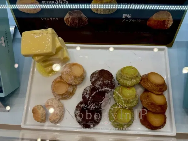 JAL頭等艙點心BUTTERSTATE's山形奶油餅乾