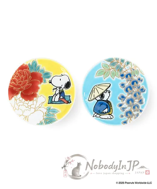 銀座三越SNOOPY期間限定展七夕系列 2入九谷燒迷你醬料盤組