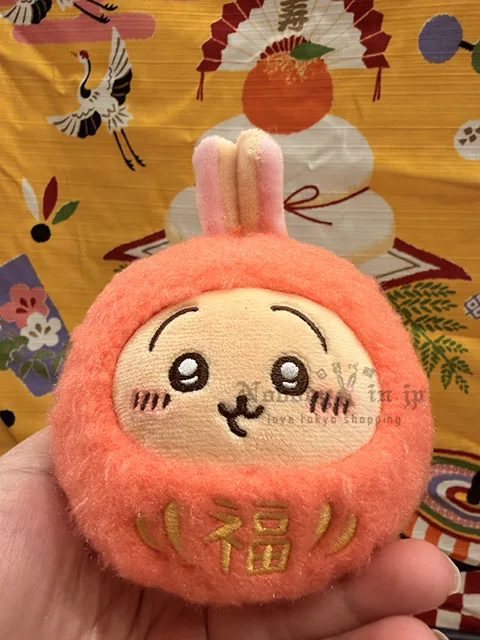 吉伊卡哇賀年達摩絨毛娃娃 現貨
