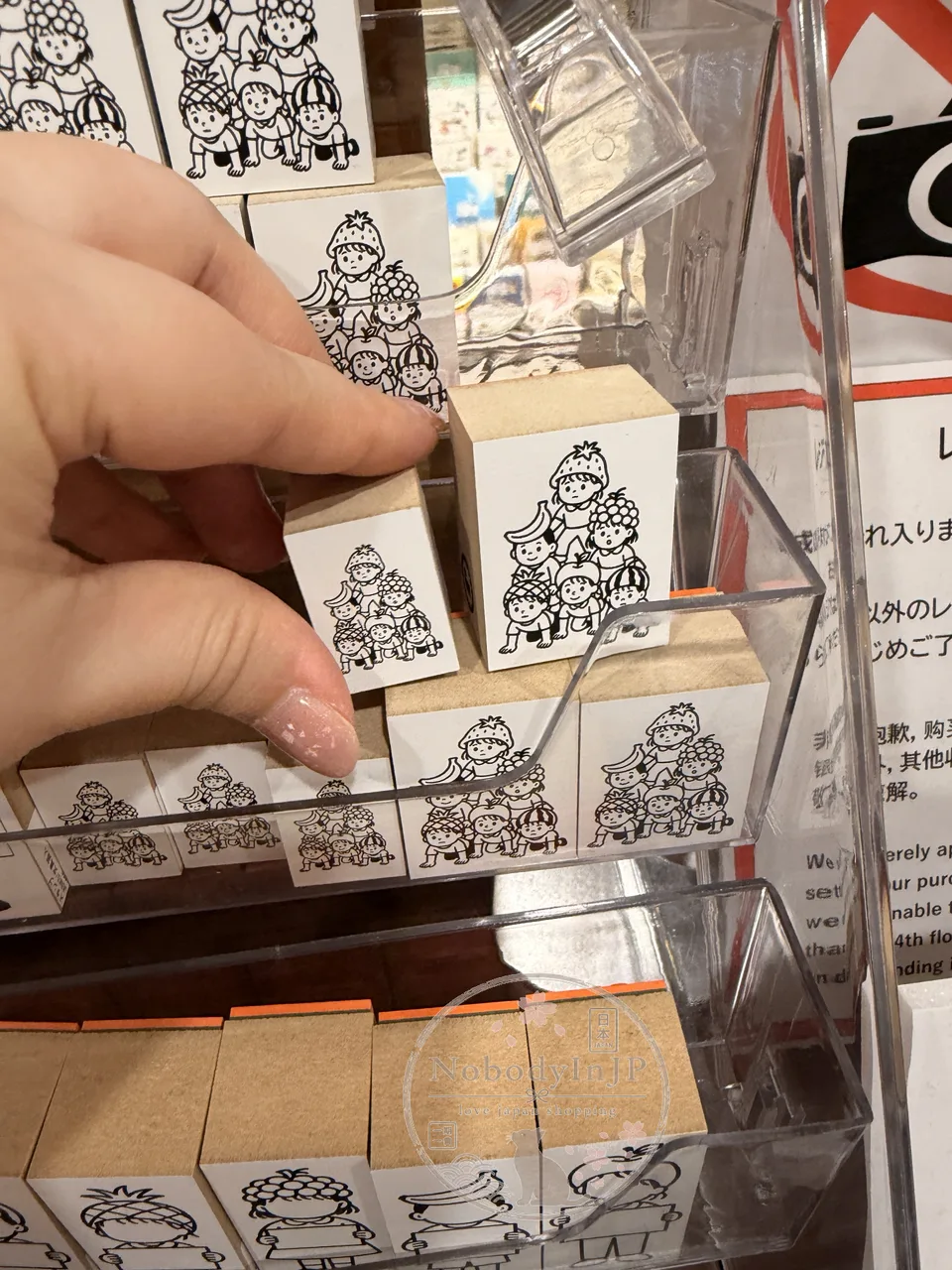 文具藝人 Junko水果小朋友單入印章