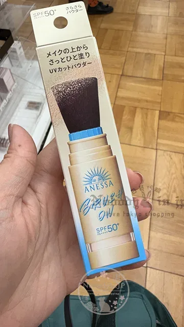 安耐曬ANESSA補妝控油防曬蜜粉刷