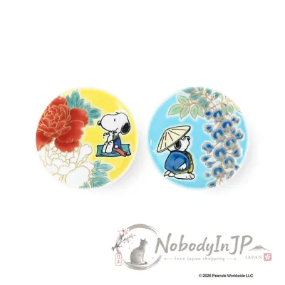 銀座三越SNOOPY期間限定展七夕系列 2入九谷燒迷你醬料盤組