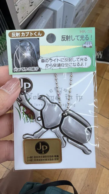 野生動物夜間安全反光吊飾
