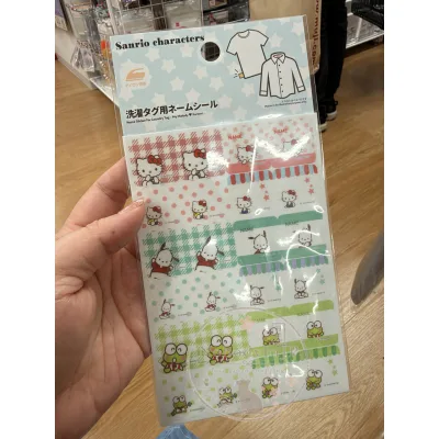 DAISO x Sanrio聯名衣物洗滌標籤貼紙