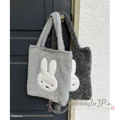 Miffy米菲兔期間限定展MIIA聯名亮片針織斜背包