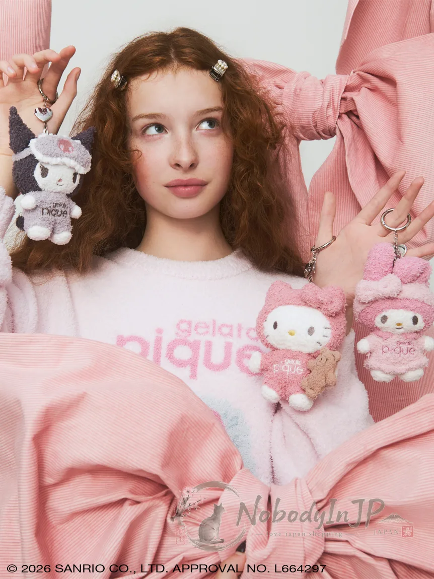Sanrio houses x gelato pique聯名絨毛吊飾