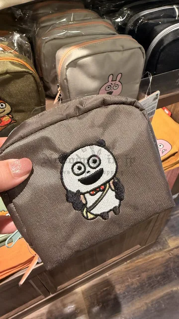 西村裕二刺繡方形收納包