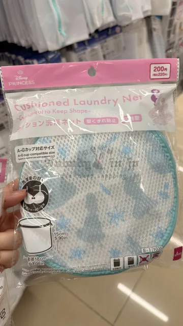  DAISO x 迪士尼內衣用圓柱形洗衣袋
