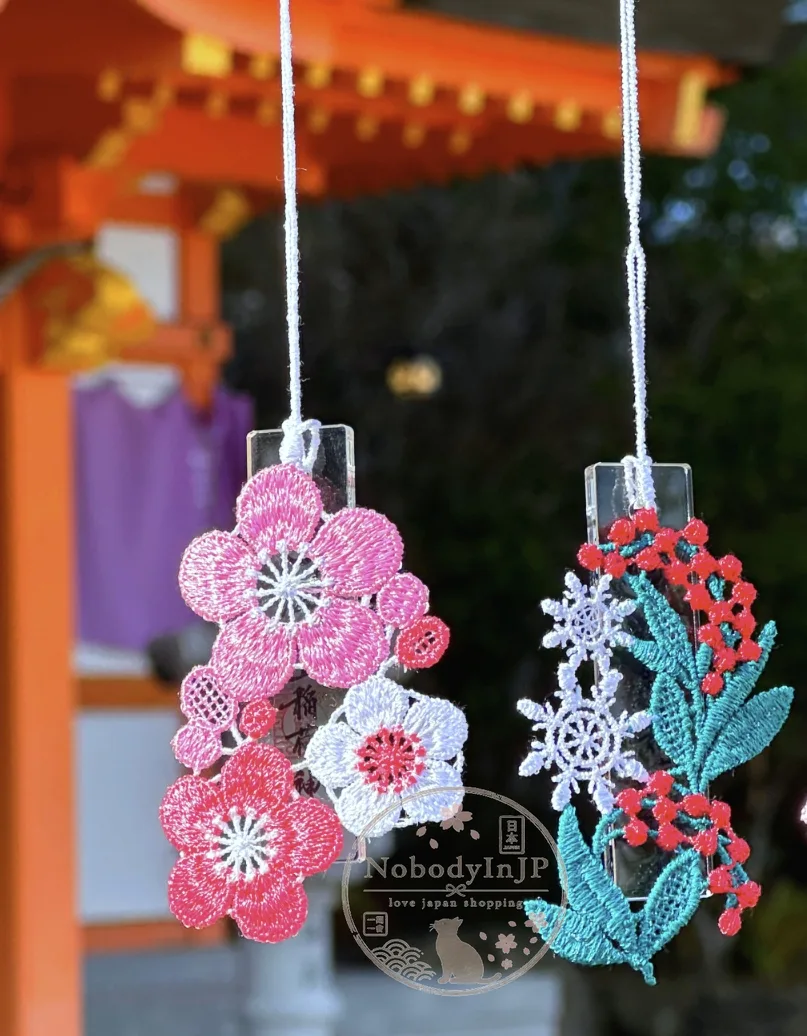 御館山稻荷神社花蕾絲御守