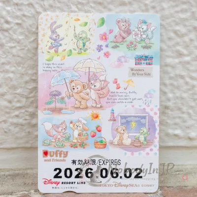 迪士尼樂園達菲與好朋友系列車票