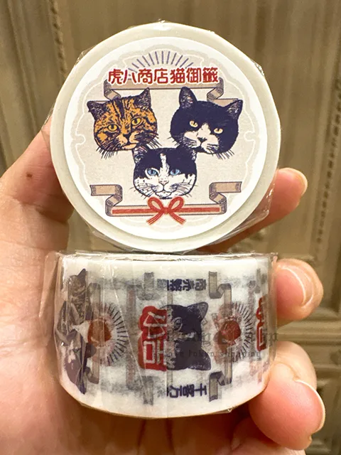 文具博覽會站長貓咪系列紙膠帶 特價現貨 原價250