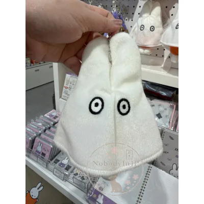 Miffy米菲免幽靈披風絨毛吊飾