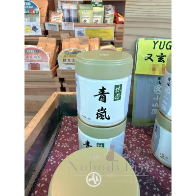 宇治老字號丸久小山園青嵐抹茶粉