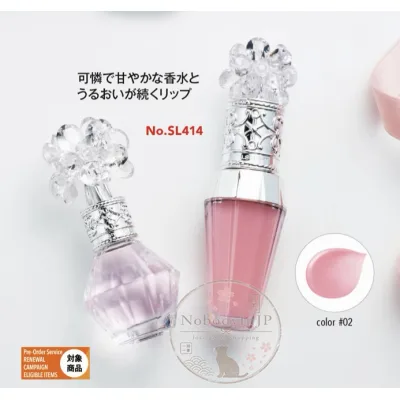 全日空ANA機上限定JILL STUART Crystal Bloom香水+唇部精華組