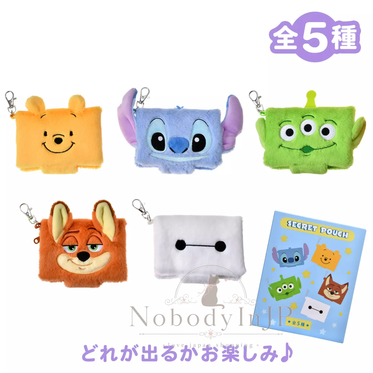 迪士尼商店絨毛FACE小物掛包盲袋