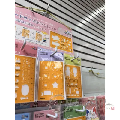 畫圖苦手者必備迷你繪圖板