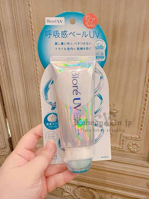 花王Biore UV會呼吸的防曬霜 特價現貨