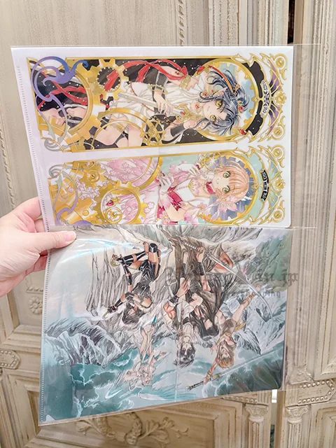CLAMP展庫洛魔法使/聖傳A4資料夾 現貨