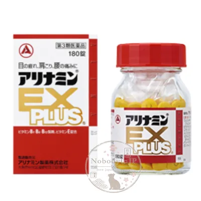 ALINAMIN製藥 合利他命 EXPlus 270 錠