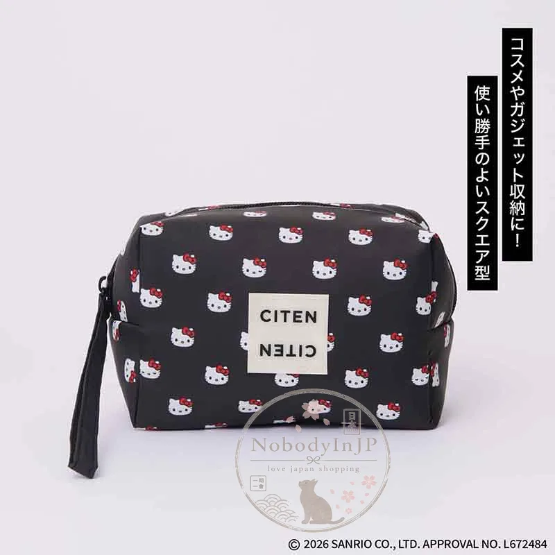 寶島社 x CITEN x Hello Kitty超大容量收納袋