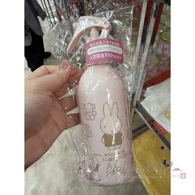 Miffy米菲兔期間限定展消臭植萃織品噴霧
